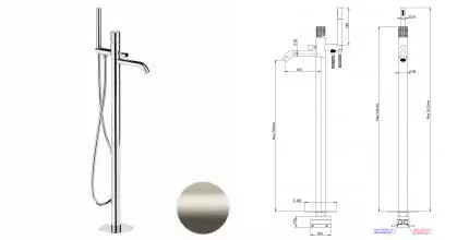 Напольный смеситель для ванны с душем «Remer» Celebrity CEC08XV сталь Напольный смеситель для ванны с душем «Remer» Celebrity CEC08XV сталь