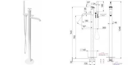 Напольный смеситель для ванны с душем «Remer» Chrono CH08BO белый матовый