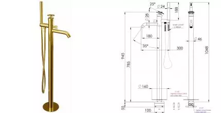 Напольный смеситель для ванны с душем «Remer» Chrono CH08DO золото