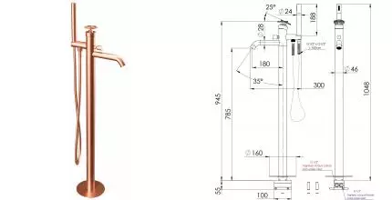 Напольный смеситель для ванны с душем «Remer» Chrono CH08RP брашированная медь