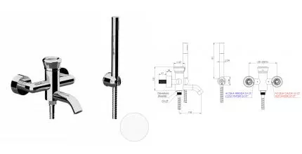 Смеситель для ванны с душем «Remer» Element ET02BO белый матовый