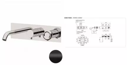 Смеситель для ванны с душем «Remer» Element ET54D2NO чёрный матовый