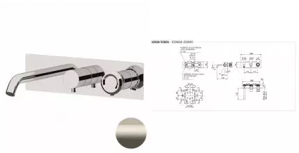 Смеситель для ванны с душем «Remer» Element ET54D3XV сталь