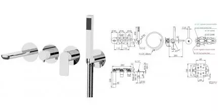 Смеситель для ванны с душем «Remer» Infinity I53D2P хром