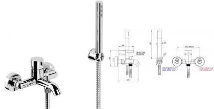 Смеситель для ванны с душем «Remer» Metrica MC027MD хром