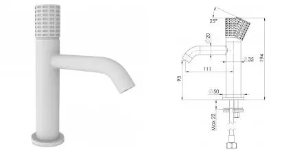 Смеситель для раковины «Remer» Celebrity CEC12BO белый матовый