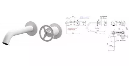 Смеситель для раковины «Remer» Chrono CH15PBO белый матовый