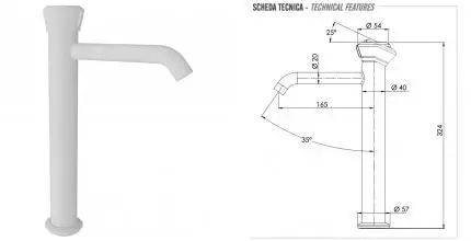 Смеситель для раковины «Remer» Element ET11LXLBO белый матовый Смеситель для раковины «Remer» Element ET11LXLBO белый матовый