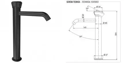 Смеситель для раковины «Remer» Element ET11LXLCFP брашированный чёрный хром Смеситель для раковины «Remer» Element ET11LXLCFP брашированный чёрный хром