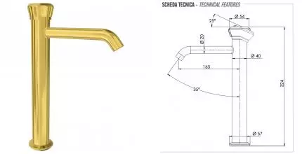 Смеситель для раковины «Remer» Element ET11LXLDO золото Смеситель для раковины «Remer» Element ET11LXLDO золото
