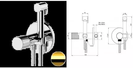 Смеситель с гигиеническим душем «Remer» Celebrity CEC65WDO золото
