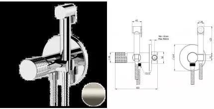 Смеситель с гигиеническим душем «Remer» Celebrity CEC65WXV сталь