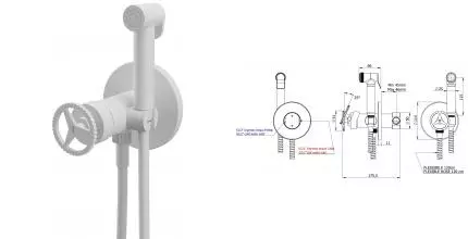 Смеситель с гигиеническим душем «Remer» Chrono CH65WBO белый матовый