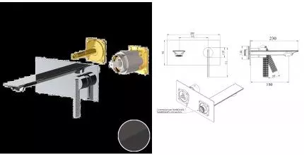 Внешняя часть смесителя «Daniel» Club ANC632LKBCF чёрный хром