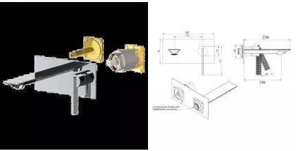 Внешняя часть смесителя «Daniel» Club ANC632LKBCR хром