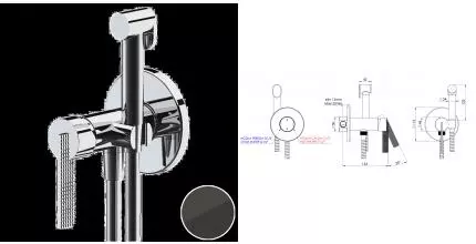 Смеситель с гигиеническим душем «Daniel» Club ANC645BP4DCCF чёрный хром