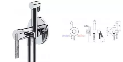 Смеситель с гигиеническим душем «Daniel» Club ANC645BP4DCCR хром