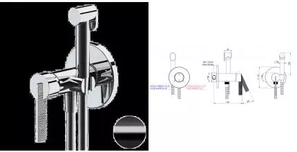 Смеситель с гигиеническим душем «Daniel» Club ANC645BP4DCFZ брашированный чёрный хром