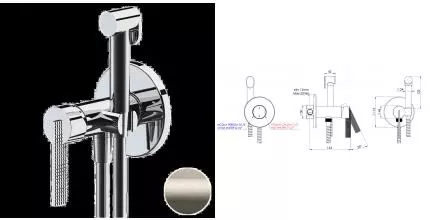 Смеситель с гигиеническим душем «Daniel» Club ANC645BP4DCXV сталь