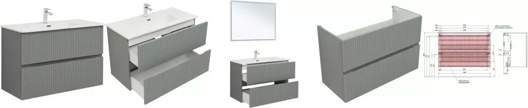 Тумба с раковиной «Aquanet» Джейн 100/45 (Flat 100 254365) подвесная мисти грин Тумба с раковиной «Aquanet» Джейн 100/45 (Flat 100 254365) подвесная мисти грин