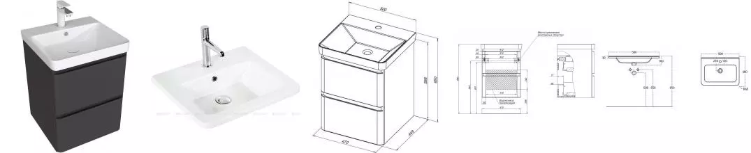 Тумба с раковиной «Aquanet» Эмбер 50 (Urban 50) подвесная чёрный матовый Тумба с раковиной «Aquanet» Эмбер 50 (Urban 50) подвесная чёрный матовый