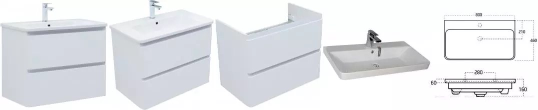 Тумба с раковиной «Aquanet» Эмбер 80 (Luxury 80) подвесная белый матовый Тумба с раковиной «Aquanet» Эмбер 80 (Luxury 80) подвесная белый матовый