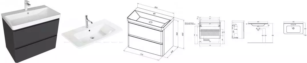 Тумба с раковиной «Aquanet» Эмбер 80 (Urban 80) подвесная чёрный матовый Тумба с раковиной «Aquanet» Эмбер 80 (Urban 80) подвесная чёрный матовый