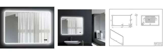 Зеркало «Esbano» ES-2073 YDS 120/70 с подсветкой и подогревом