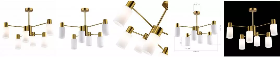 SLE1139-302-06 Светильник потолочный Латунь/Белый E14 6*60W