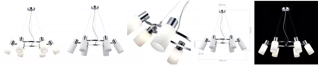 SLE1139-103-06 Светильник подвесной Хром/Белый E14 6*60W