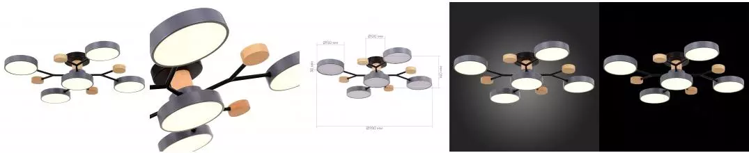 SLE6006-702-05 Светильник потолочный Серый/Серый LED 5*12W 3000K/4500K/6000K