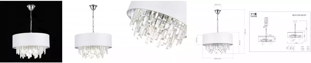 SLE1120-103-07 Светильник подвесной Хром/Белый E14 7*40W DAHLIA · Dahlia, Evoluce, SLE1120-103-07 SLE1120-103-07 Светильник подвесной Хром/Белый E14 7*40W DAHLIA · Dahlia, Evoluce, SLE1120-103-07