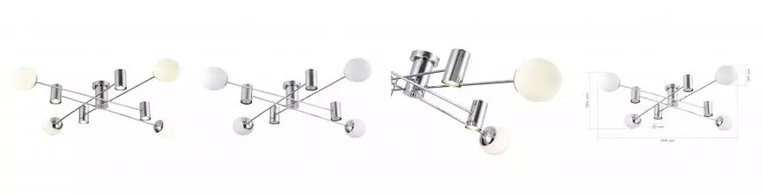SLE1105-102-08 Светильник потолочный Хром/Белый GU10+E27 4+4*5+60W SLE1105-102-08 Светильник потолочный Хром/Белый GU10+E27 4+4*5+60W