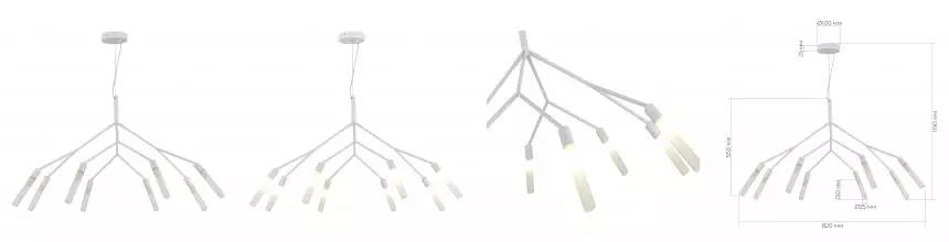 SLE1129-503-08 Светильник подвесной Белый/Белый G9 8*5W