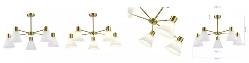 SLE1561-302-05 Светильник потолочный Латунь/Белый E27 5*60W SLE1561-302-05 Светильник потолочный Латунь/Белый E27 5*60W