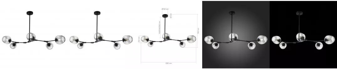 SLE154843-05 Светильник подвесной Черный/Дымчатый E27 5*40W
