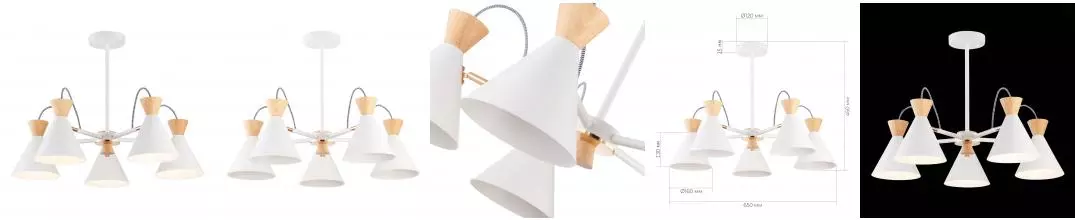 SLE125102-05 Светильник потолочный Белый, Золотистый/Белый, Светлое дерево E14 5*40W