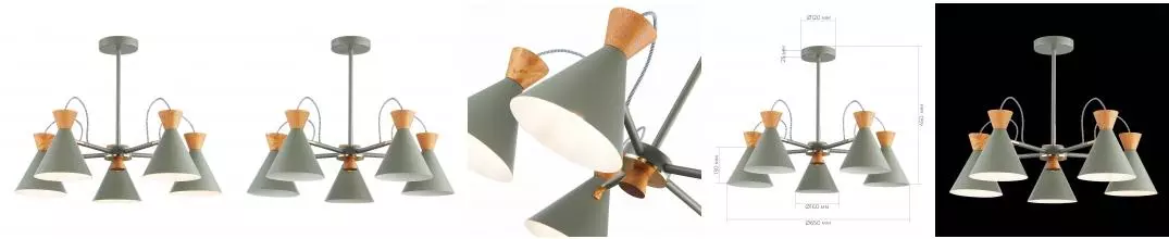 SLE125112-05 Светильник потолочный Серый, Золотистый/Серый, Темное дерево E14 5*40W