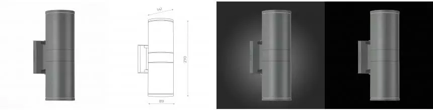 SL561.701.02 Светильник уличный настенный ST-Luce Серый/Серый LED 2*5W 4000K