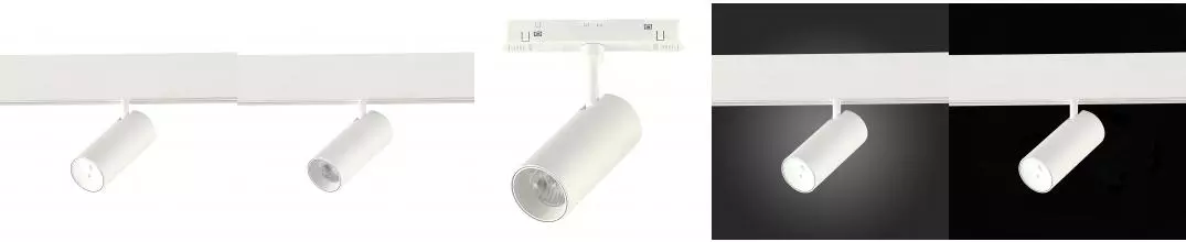 ST375.506.07 Магнитный трековый светильник SMART Белый LED 1*7W 2700K-6500K 630Lm Ra90 36° IP20 L100