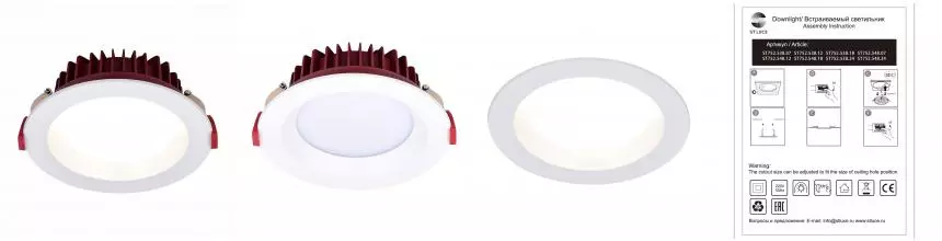 ST752.538.07 Св-к встр. Белый LED 1*7W 3000K 560Lm Ra80 100° IP44 D115xH47 100-240VV Встраиваемые светильники · Встраиваемые светильники, St Luce, ST752.538.07