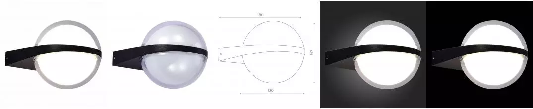 SL9510.401.01 Светильник уличный настенный ST-Luce Чёрный/Белый LED 2*6W 4000K
