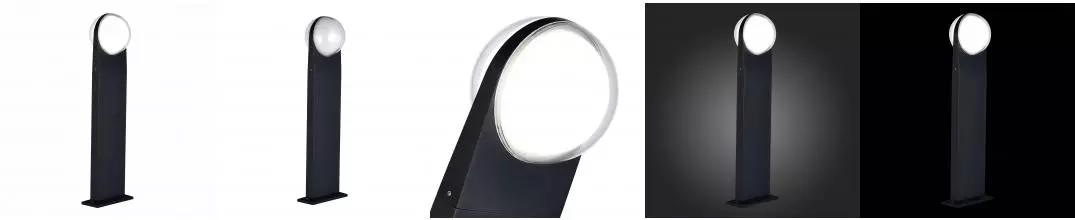 SL9510.405.01 Светильник уличный наземный ST-Luce Черный/Белый LED 2*6W 4000K