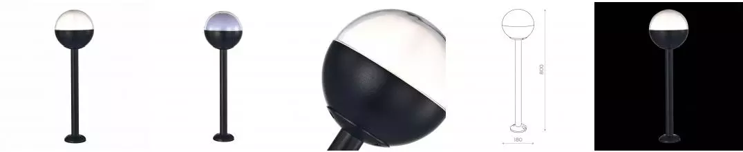 SL9000.415.01 Светильник уличный наземный ST-Luce Черный/Белый E27 1*40W