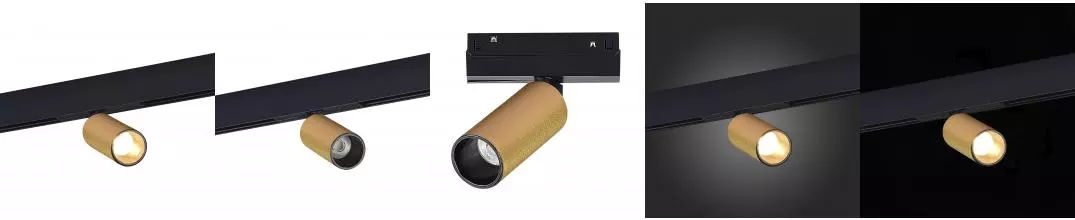 ST807.236.12 Магнитный трековый светильник Золотистый LED 1*12W 3000K 500Lm Ra>90 IP20 D50xH173 48VV
