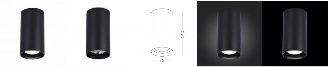 ST157.442.15 Светильник потолочный Черный LED 1*15W 4000K 1 200Lm Ra>90 60° IP44 D75xH140 220-265V