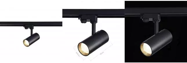 ST661.436.20 Светильник трек. Черный LED 1*20W 3000K 1 600Lm Ra>90 38° IP20 L150xW70xH202 165-265V