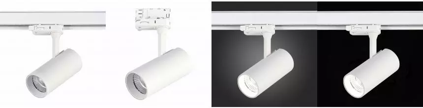 ST661.536.10 Светильник трек. Белый LED 1*10W 3000K 800Lm Ra>90 38° IP20 L130xW60xH195 165-265V