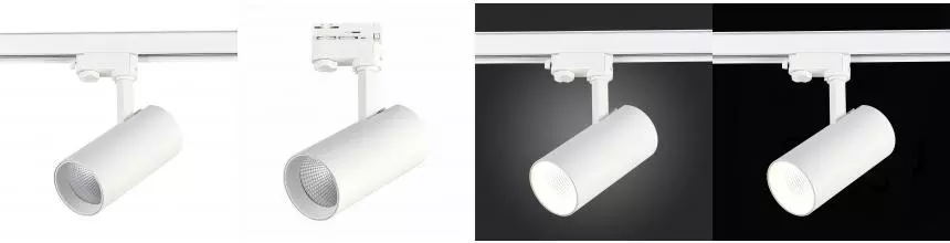 ST661.536.30 Светильник трек. Белый LED 1*30W 3000K 2 400Lm Ra>90 38° IP20 L170xW80xH245 165-265V