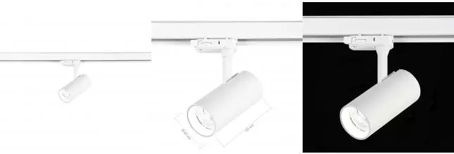 ST661.546.10 Светильник трек. Белый LED 1*10W 4000K 800Lm Ra>90 38° IP20 L130xW60xH195 165-265V